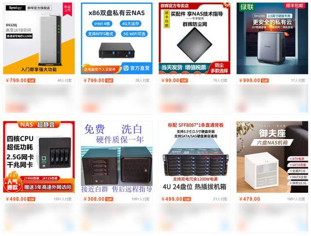 一个笔记本电脑能用多久（如何把笔记本屏幕改装成便携显示器？）