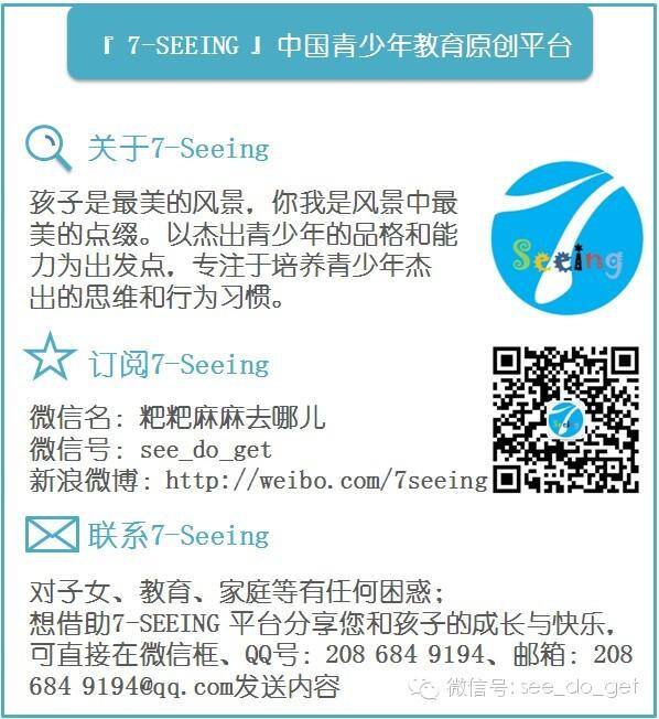 橡皮泥手工100种（孩子爱玩彩泥怎么办？）