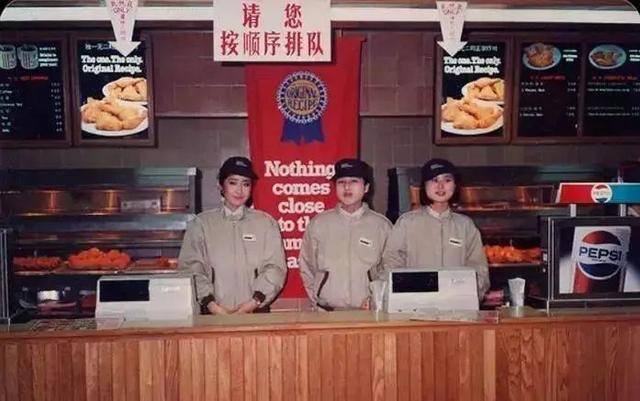 5元汉堡能挣多少钱（在肯德基做后厨是一种怎样的体验？）
