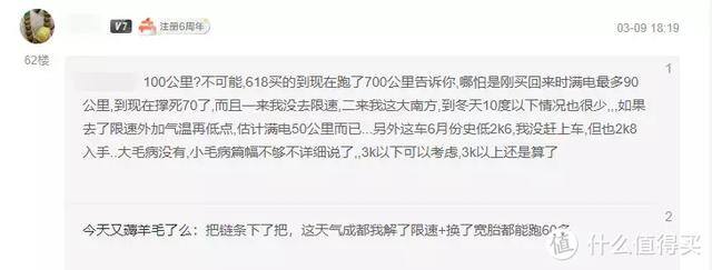 电脑安装包怎么删除（选购电动车看什么）
