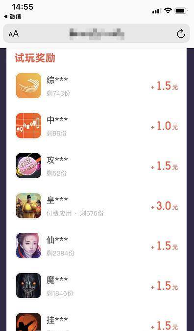 怎么兼职挣钱（翻译平台怎么赚钱）
