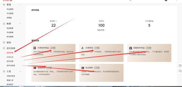 制作短视频如何赚钱（如何通过短视频赚取补贴？）