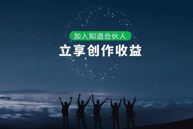 靠谱的兼职（如何在网上赚钱？）
