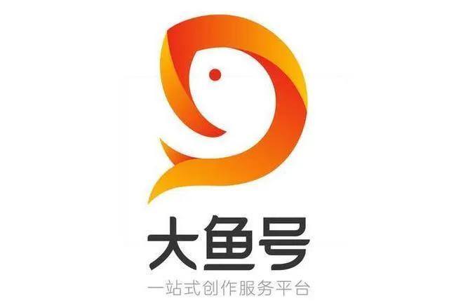 上传视频就能赚钱的平台有哪些（自媒体分发渠道）