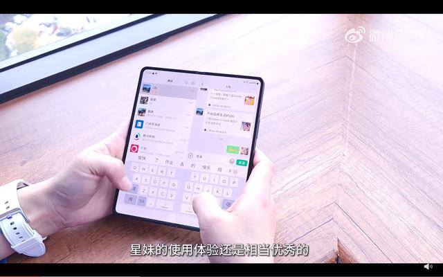 微信微信（微信内测版本更新，拖动功能被砍）