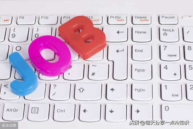 网上兼职抄写员（网上的兼职骗局）