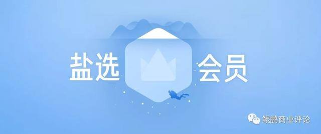 知乎赚钱（知乎完成4.34亿美元融资）