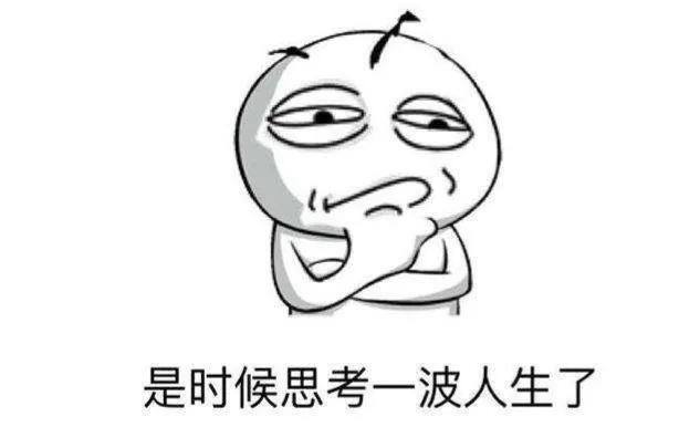 离职不发工资怎么处理（公司停发工资，员工该怎么办？）