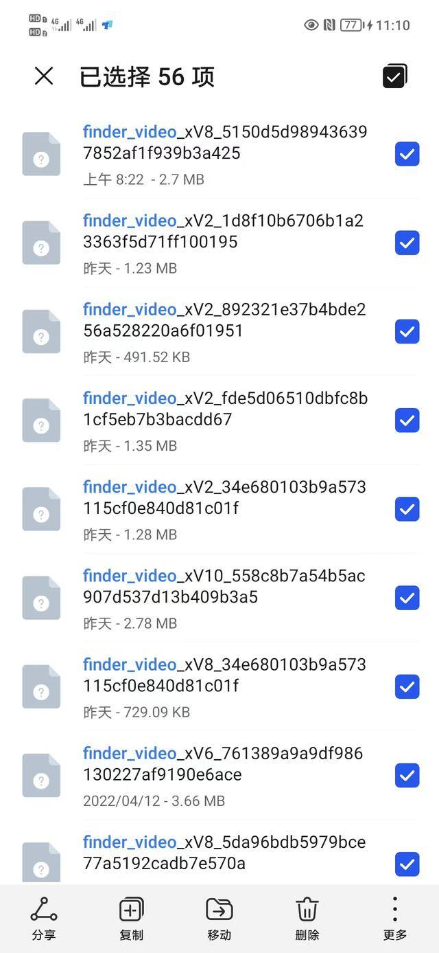 微信视频号里的视频怎么删除（微信视频号的视频怎么下载保存？教你一种最简单最直接的方法）