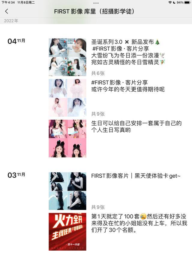 正规长期在家可做的工作（居家自由职业者的3种工作）