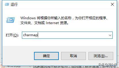 在电脑上怎么打（电脑上怎么打出特殊符号）