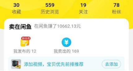 怎么兼职挣钱（翻译平台怎么赚钱）