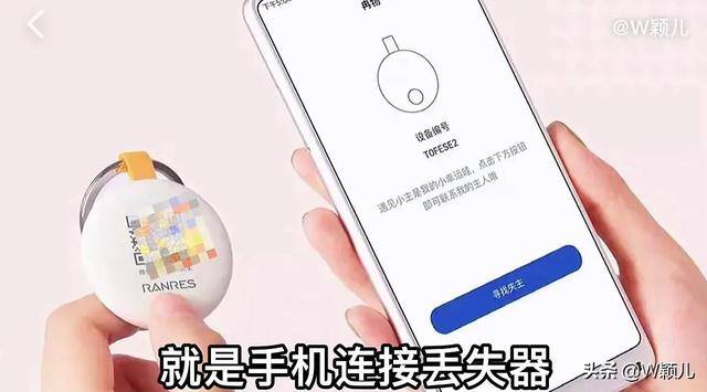 电脑怎么开启蓝牙（手机蓝牙的七大功能）