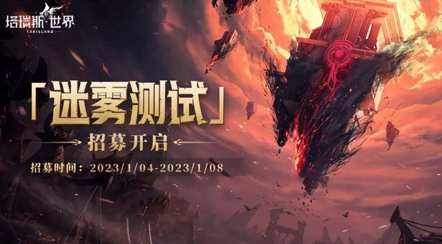 直接到账的赚钱游戏（《夜行者》、《鹅鸭杀》爆火服务器崩溃）