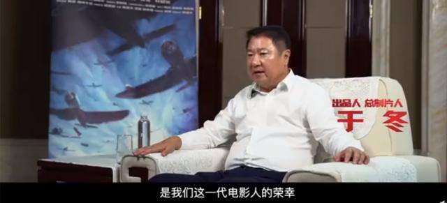 怎样赚钱（于冬：《长津湖》赚了，但赚得不多—成本超过2亿美金！）