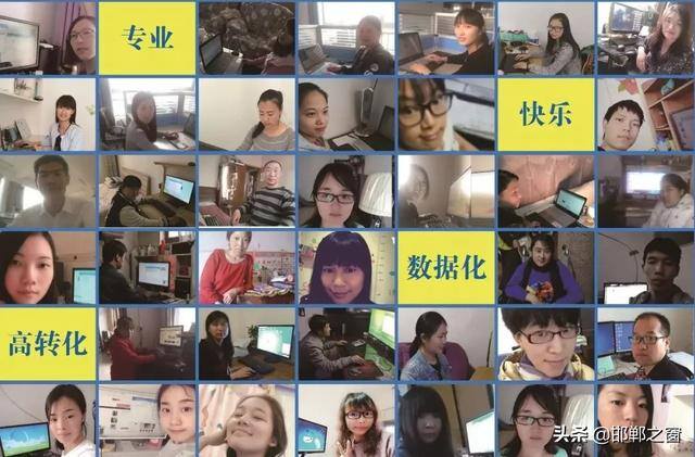云客服兼职平台怎么报名（魔豆妈妈云客服招募预告）