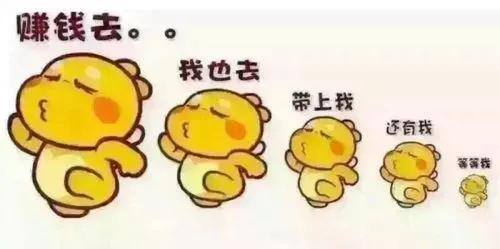 邀请新用户赚钱的app排行榜（全网最真实的赚钱软件）
