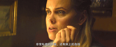 陪女人睡觉挣钱（《tinder诈骗王》影评）
