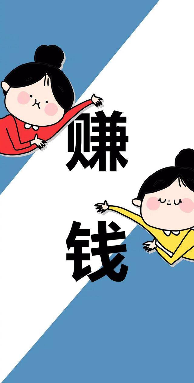 苹果手机试玩app挣钱十大排行榜（ios商店应用试玩）