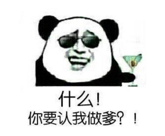 能赚钱的手游排行榜第一（2018年全球移动应用营收榜出炉，腾讯第一，网易第二！）