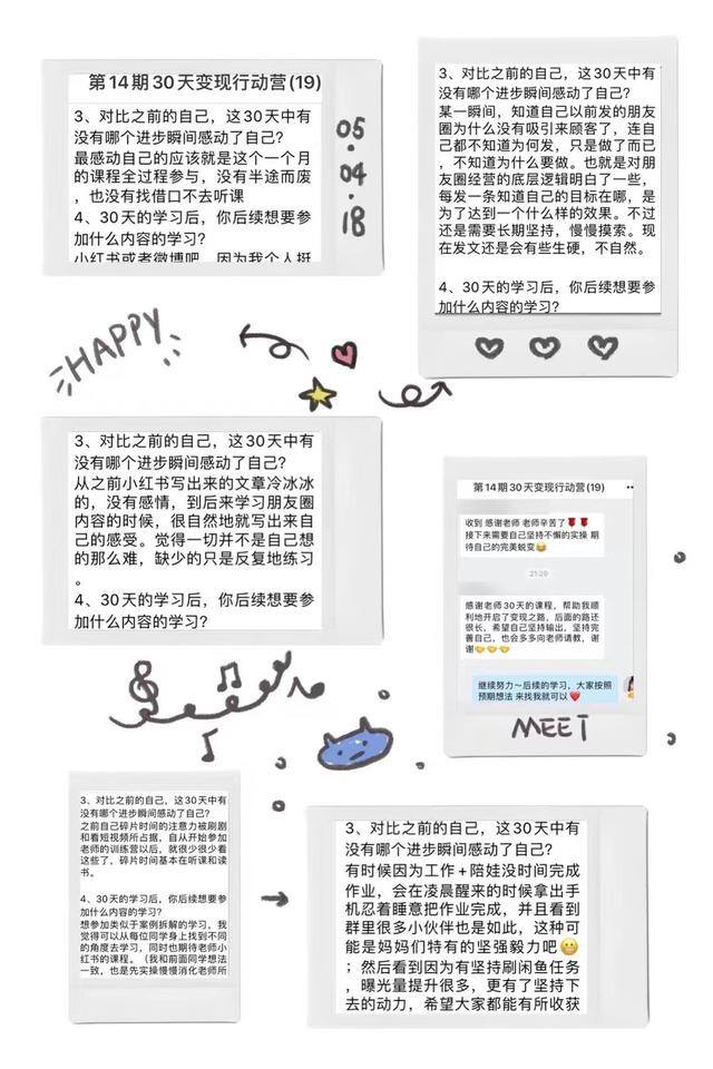开一家绘本馆需要投资多少（绘本创业的感受）