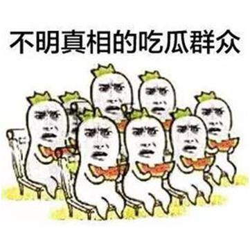 能赚钱的传奇（大话西游2：当年的传奇是怎么赚钱的？）