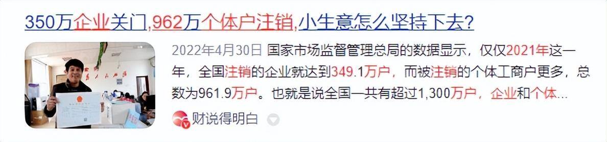 现在什么店好开能赚钱（电商、电商、电商、电商、电商、电商、电商、电商、电商）