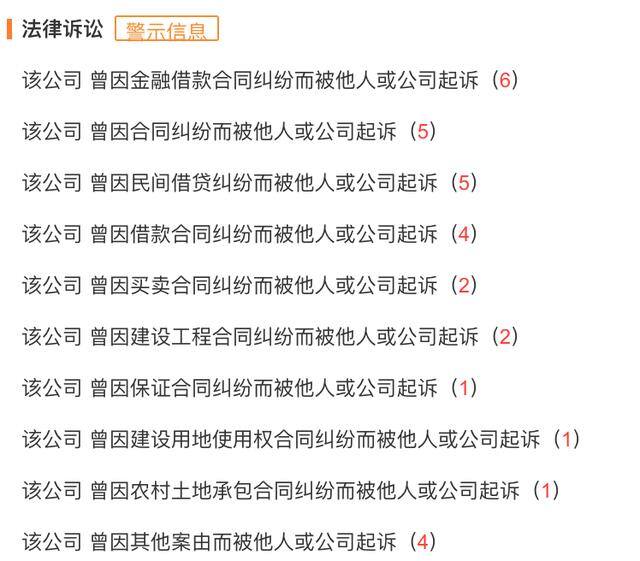 悬赏赚钱（泸州龙马潭法院发布悬赏公告，悬赏金额高达140万元）