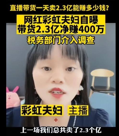 十台手机刷app一天赚四百（留学生也爱自媒体！）