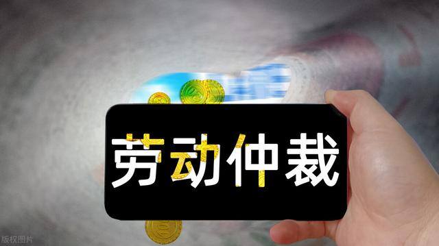 单位不让上班也不辞退怎么办（员工提出离职，单位能否支持？）
