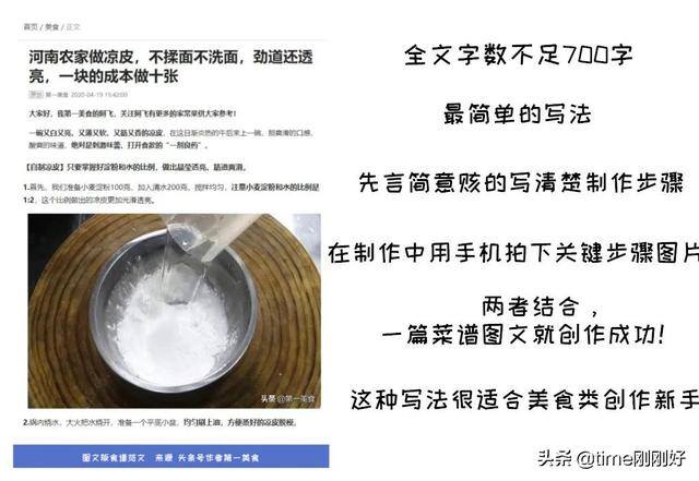 宝妈在家能做什么赚钱（宝妈主妇该如何“居家”赚钱？）