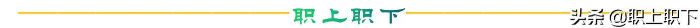 在农村做什么生意最赚钱最长远（工农业“剪刀差倒挂”是如何形成的？）