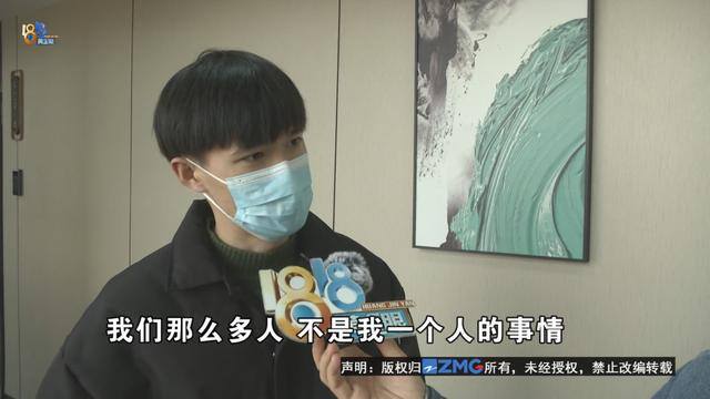 日结兼职（浙江佰德鑫人力资源服务有限公司：兼职服务费380元）