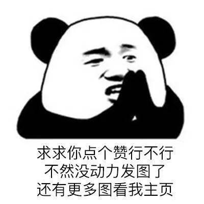 1000元理财一个月能赚多少（大学生理财理财的方式）