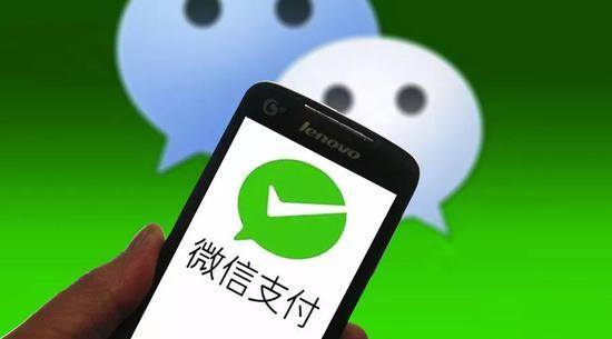 微信每天可以转账多少钱（微信支付被限额怎么办？三个方法，让你想转多少就转多少！）