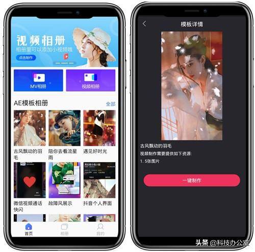 电脑怎么下载视频到u盘（如何将手机上的照片、视频快速保存到u盘中？）