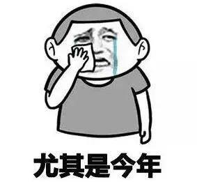 一天赚一万的真实路子（中年人如何发展副业？）