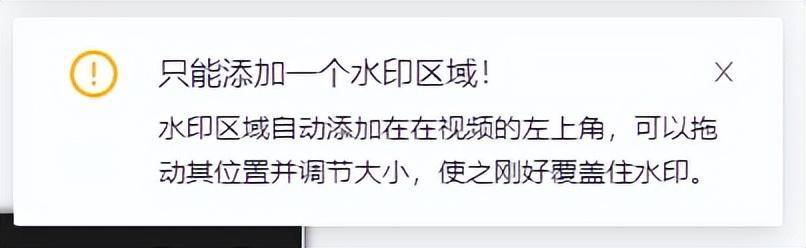抖音字幕怎么消除（剪映剪映去除字幕）