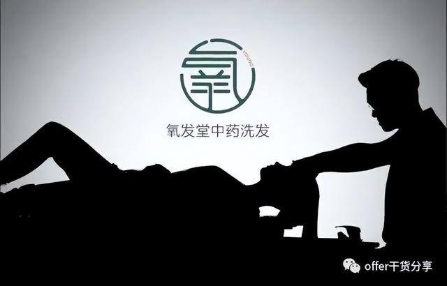当前开什么店前景最好（中国中医养生行业发展前景如何）