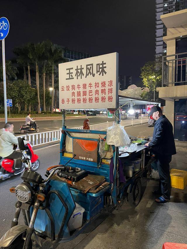 50种晚上地摊生意（南宁这几家路边摊，不仅仅只有夜市里的）