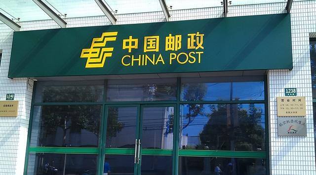 目前什么行业有前途（比铁饭碗还吃香的“高等院校”，从这所学校毕业的学生大部分了解）