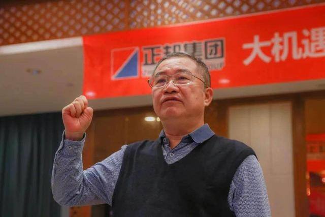 从养猪开始发家致富（养猪界四大天王之林印孙）