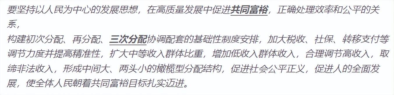 现在什么店好开能赚钱（电商、电商、电商、电商、电商、电商、电商、电商、电商）