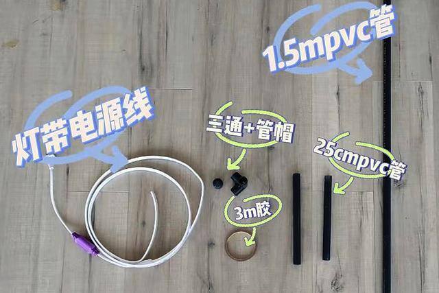 家庭废旧物品做手工（废旧的牛仔裤不要扔，这样改造，家里瞬间变废为宝）