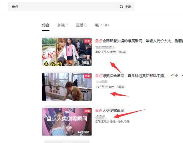 新手视频剪辑怎么赚钱（小白如何通过剪辑视频赚钱？）