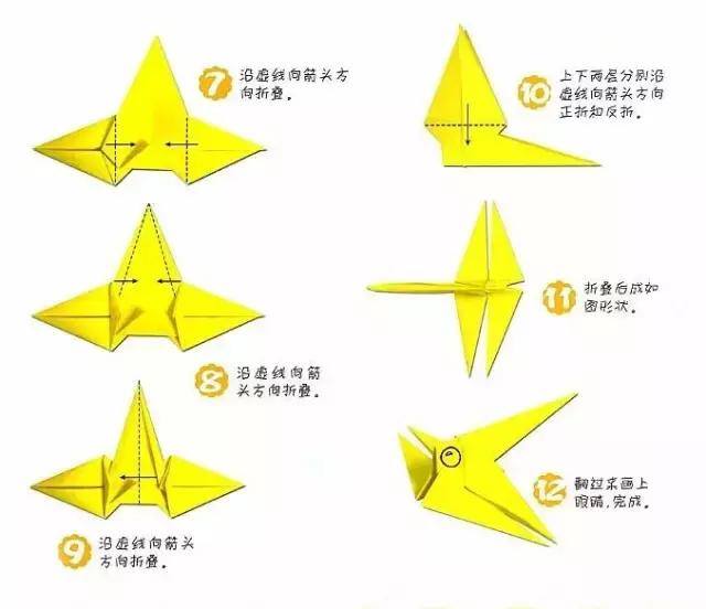 儿童折纸（宝宝手工折纸，一边念儿歌，一边学折纸）