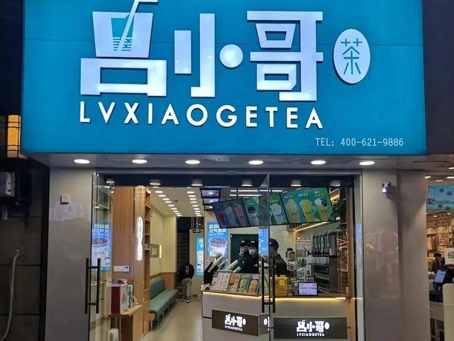 乡镇开什么店比较稳（乡镇创业者的“三低模式”）