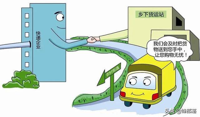 在农村适合做什么生意（农村酒席承包商的发展趋势）