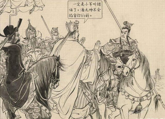 连环画怎么画简单又好看（连环画的发展历程）