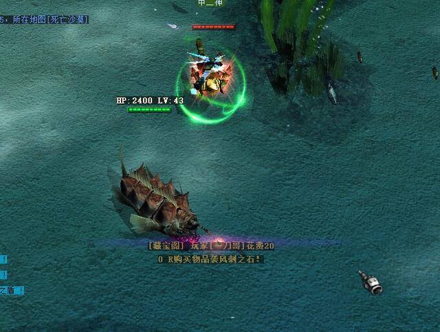 赚钱游戏一天500元（《奇迹mu》每个职业之间有什么区别？）